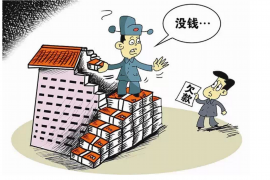 东山区讨债公司成功追讨回批发货款50万成功案例