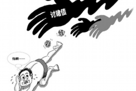 东山区企业清欠服务